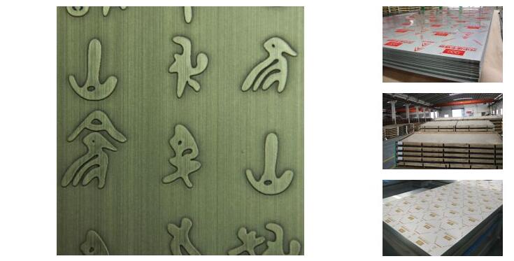 镀铜蚀刻系列-xzc-6009 甲骨文青古铜